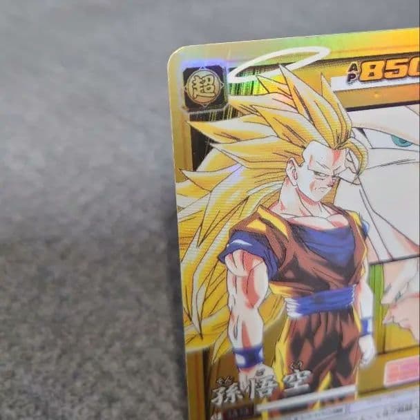 ドラゴンボールカード 孫悟空 SP-38