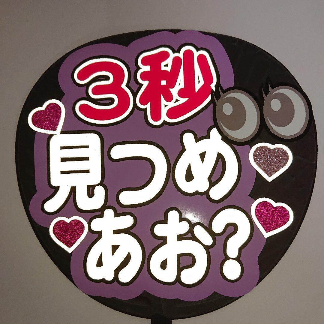 ぷりんさま確認ページ♡