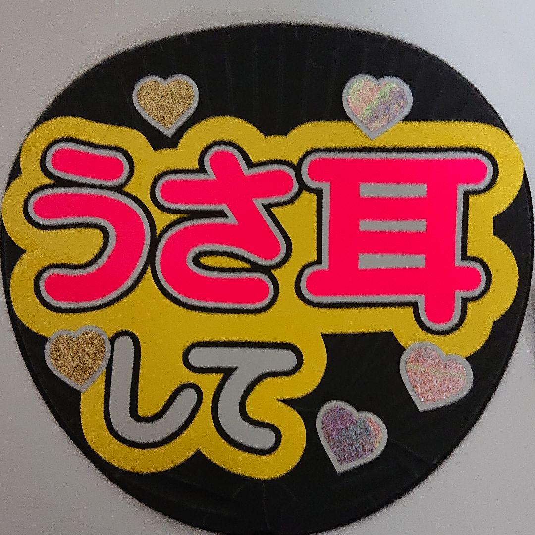ぷりんさま確認ページ♡