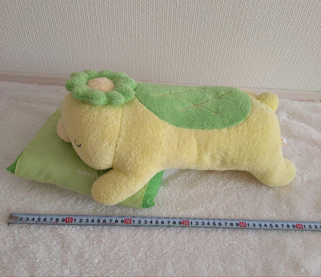 フリッカまつもと　枕付きかっぱぬいぐるみ
