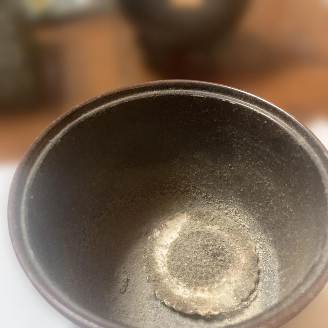 竹模様の銅製茶碗