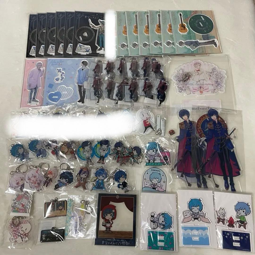 そらる まふまふ まとめ売り