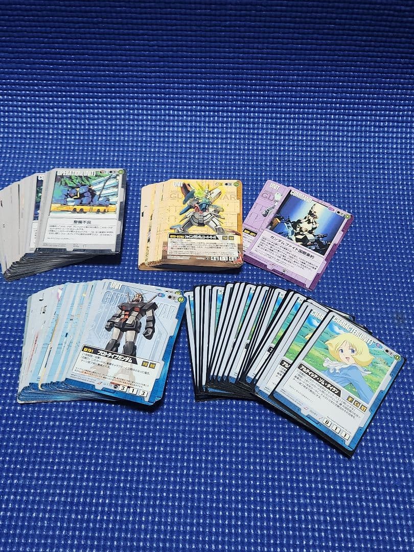 GUNDAM WAR トレーディングカード セット