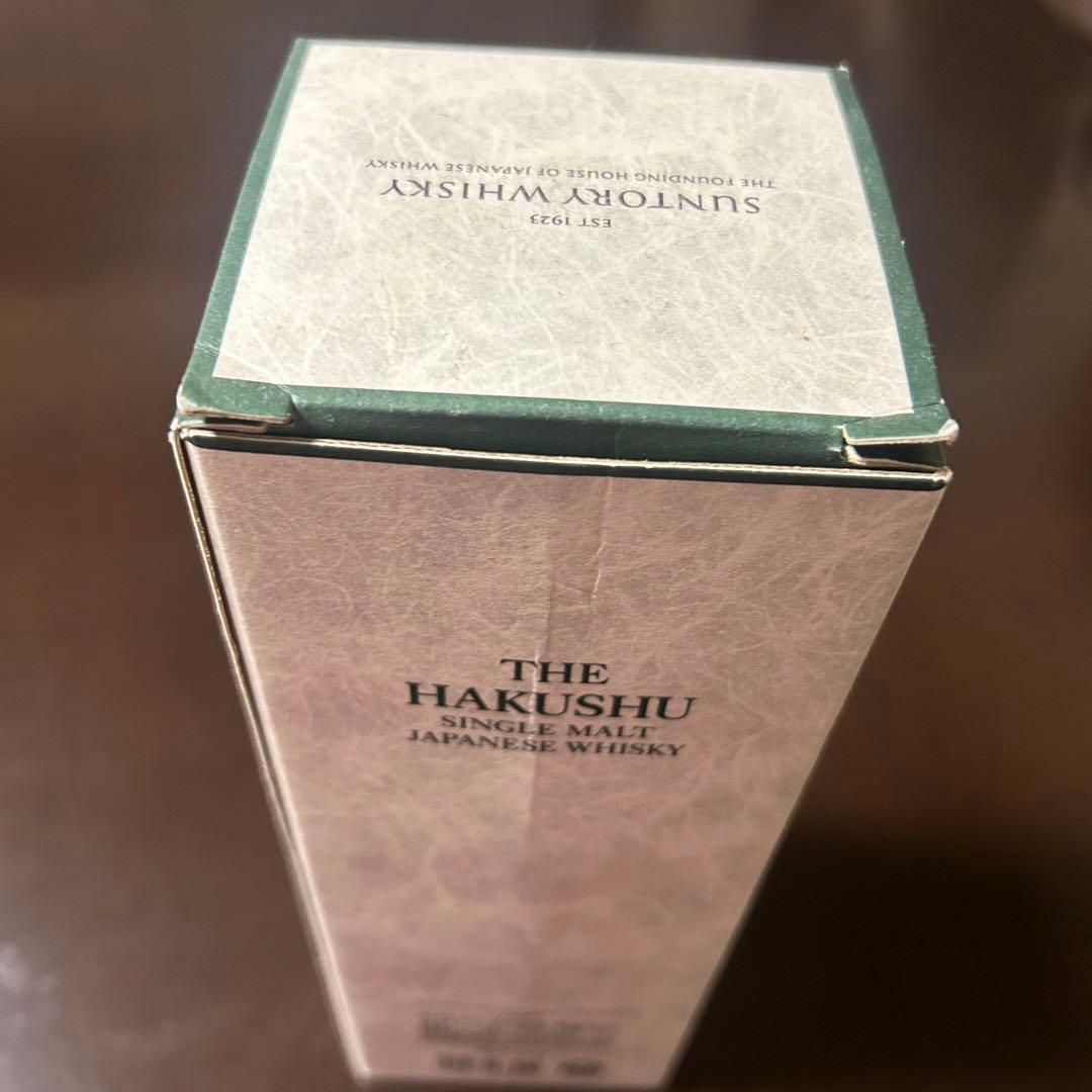 白州 700ml 箱付き