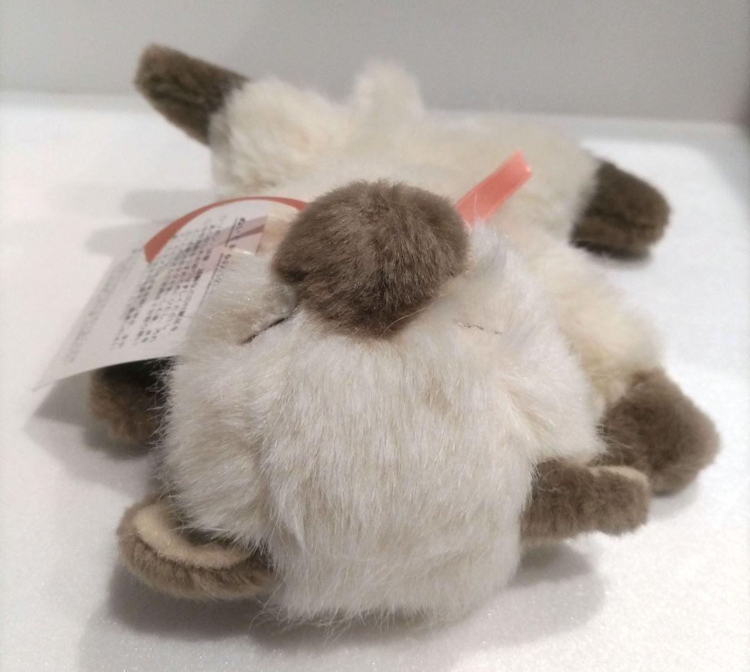 モンスイユ MONSEUIL ぬいぐるみ シャム猫 ねこ ネコ 猫 レトロ