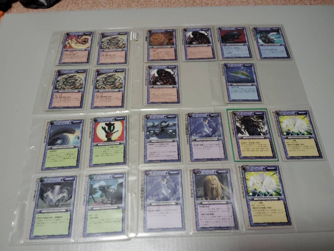 モンコレTCG*さき様用*
