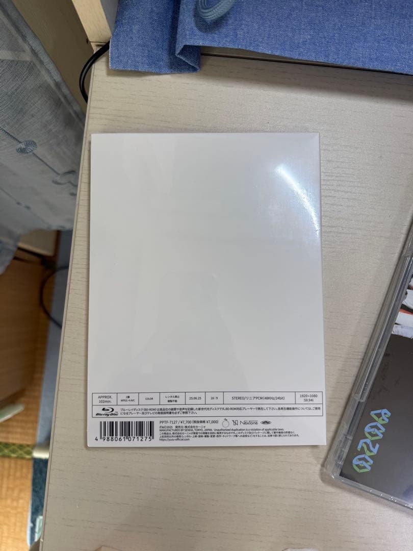 ゆず　Blu-ray