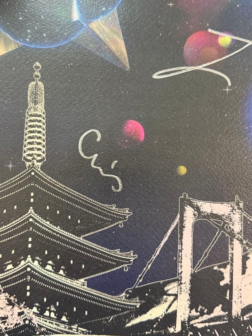 【直筆サイン入り】COLDPLAY 2023年東京ドーム ポスター