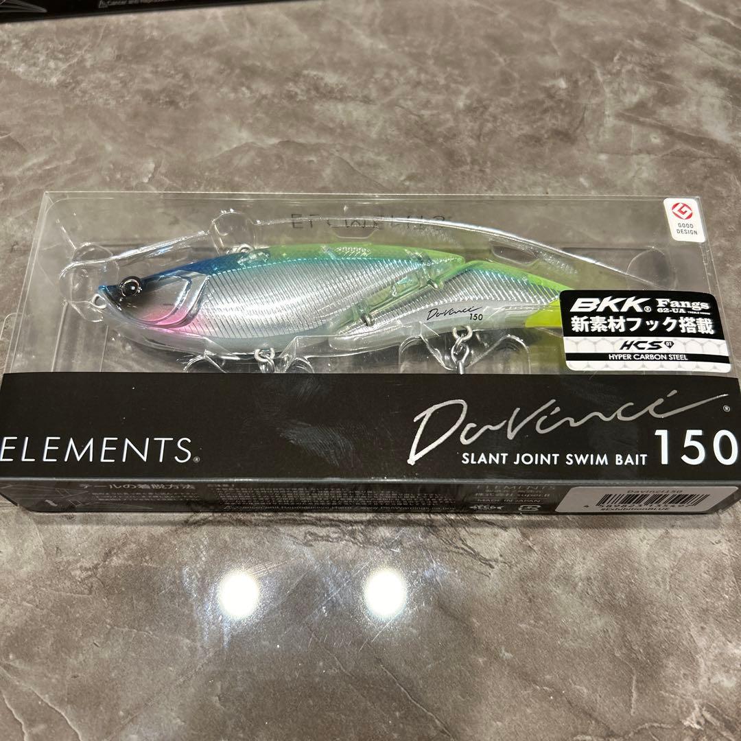 ELEMENS ダヴィンチ 150 限定品