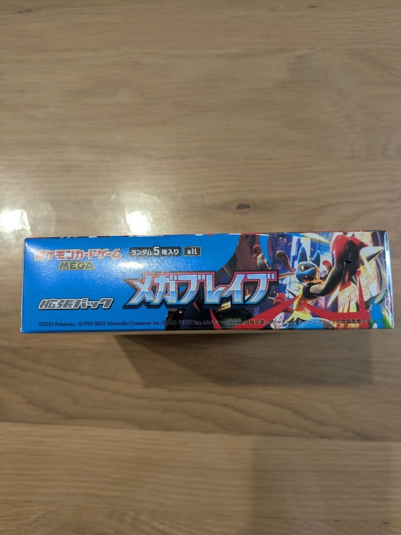 s*i様 ポケモンカード メガブレイブ 1BOX 新品未開封 シュリンク付き