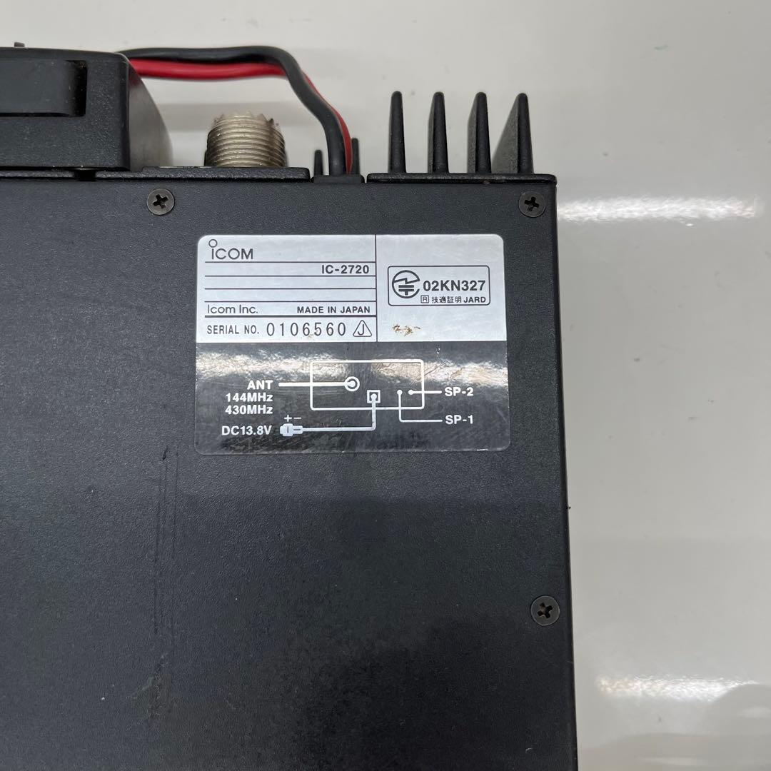 アイコム デュアルバンドFMトランシーバー IC-2720