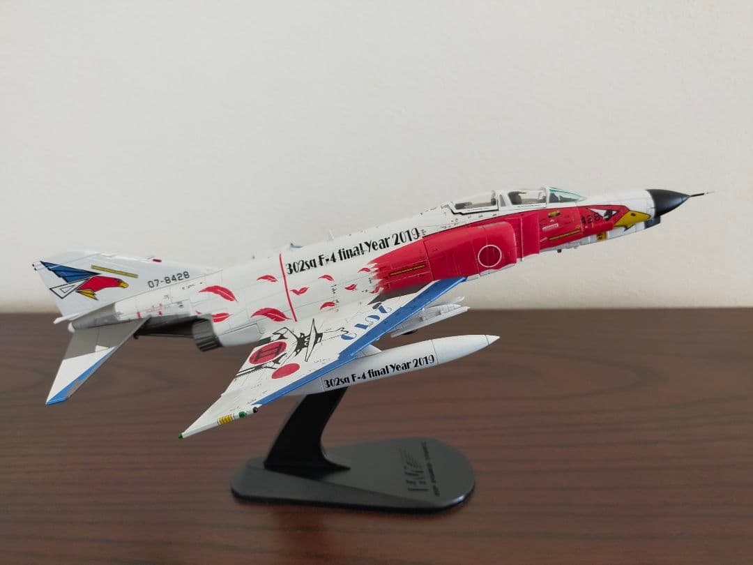 ホビーマスター 1/72 F-4EJ改 ファントム 302SQ 最終年記念塗装機