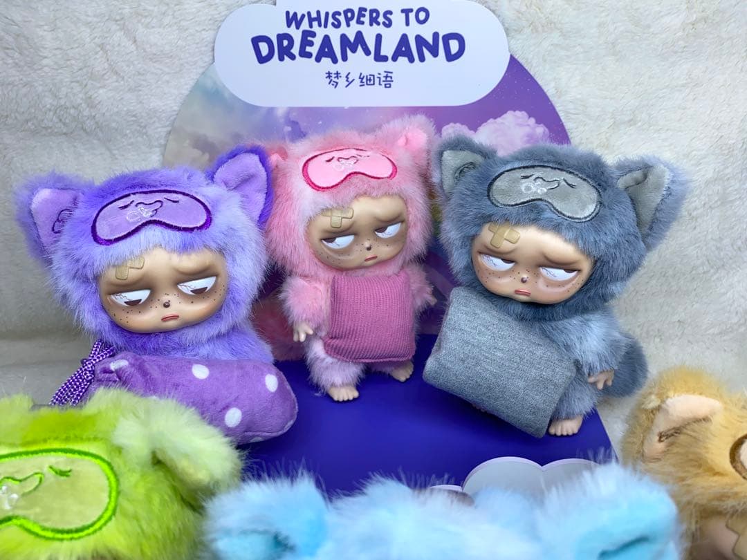 Sleepless Grumpipi グランピピ シリーズ2 限定キーホルダー付