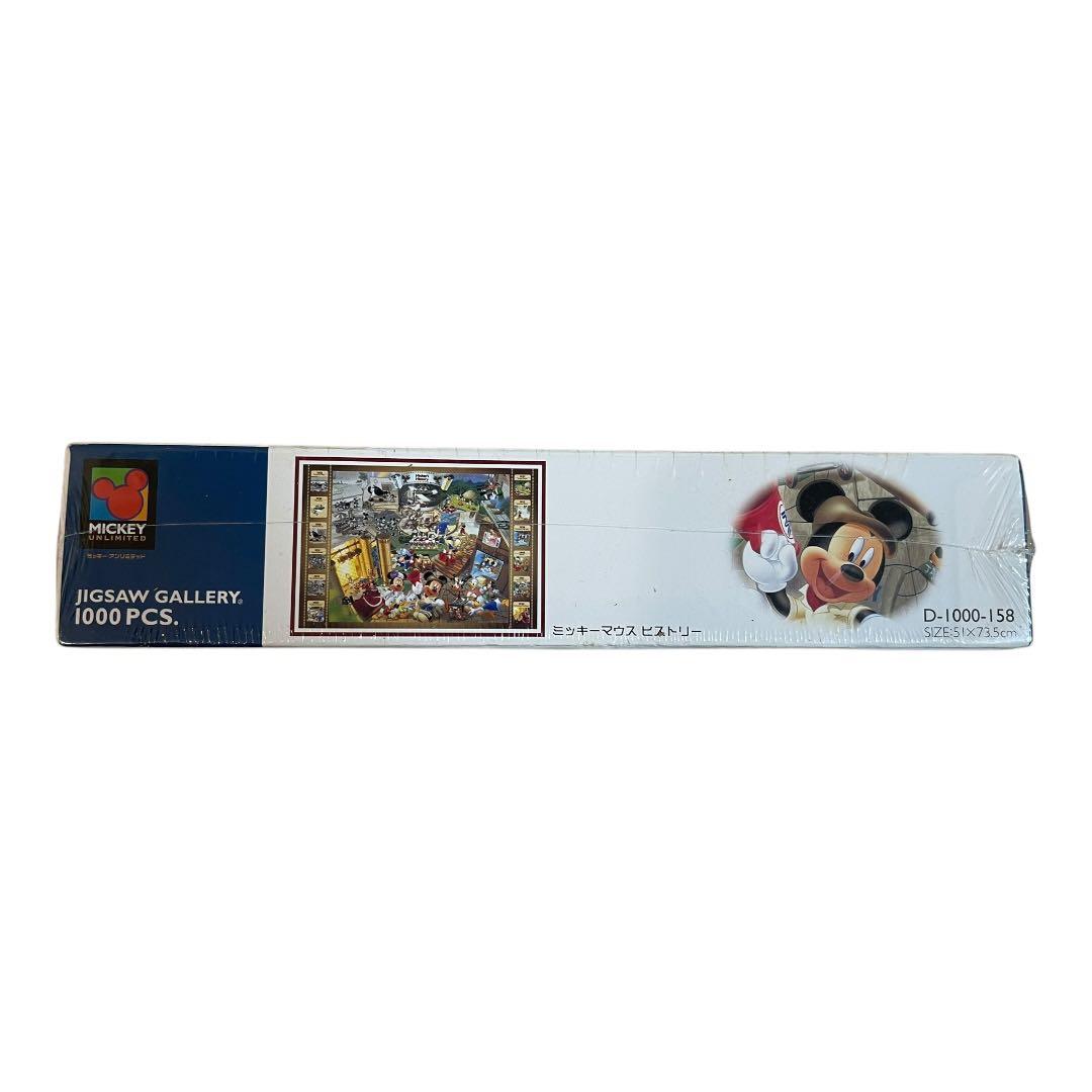 【未使用品】ディズニー ミッキーマウス ヒストリー ジグソーパズル 1000P