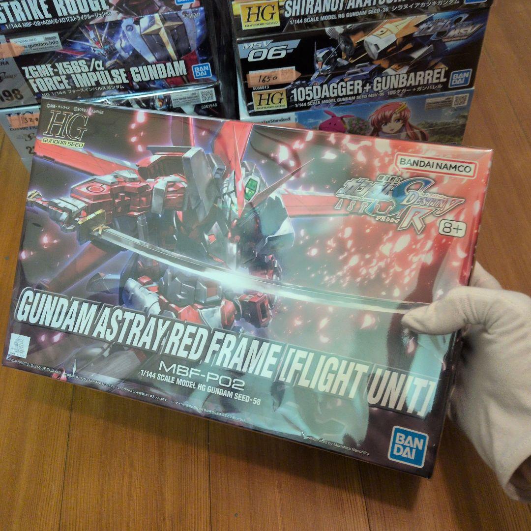 ガンプラ　ガンダムSEED　まとめ売り　最終値下げ