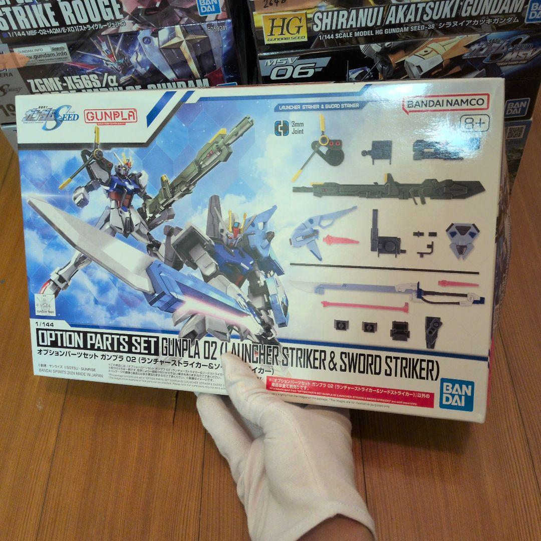 ガンプラ　ガンダムSEED　まとめ売り　最終値下げ