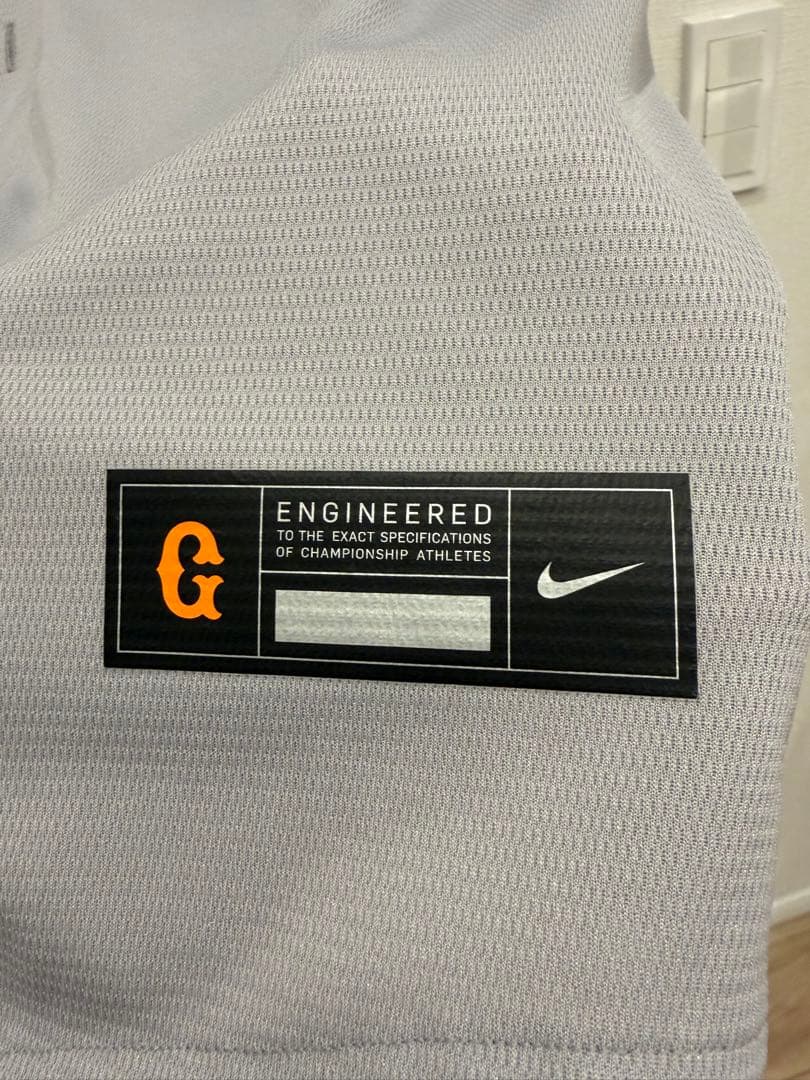 【希少】岡本和真 Nike GIANTS ユニフォーム 伝統の一戦