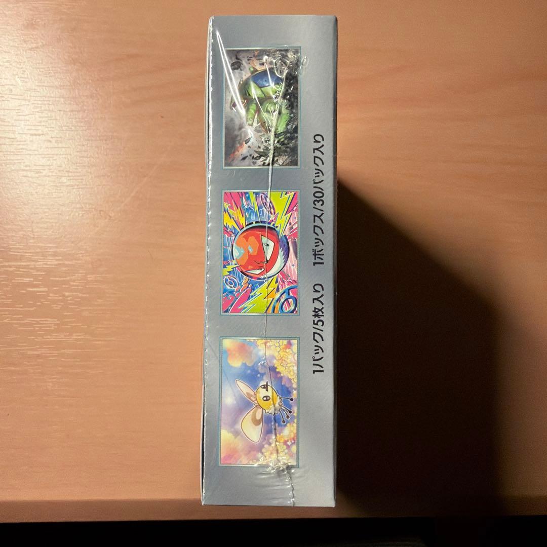 ポケモンカード バトルパートナーズ 1BOX 新品未開封品 シュリンク付き
