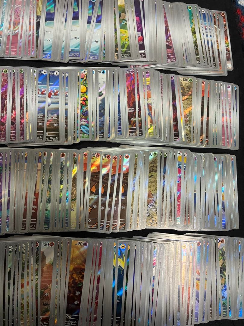 ポケモンカード　ar chr のみ　400枚　まとめ売り