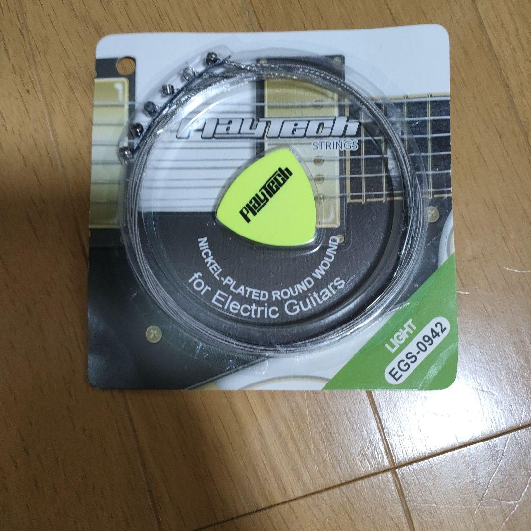 レスポール系改造　オーバーラッカーブルー　レリック少々