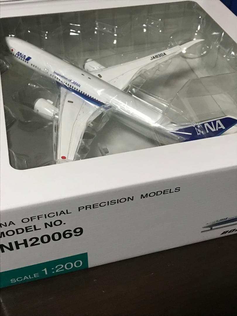 【全日空商事】ANA787-9 JA830A 1/200