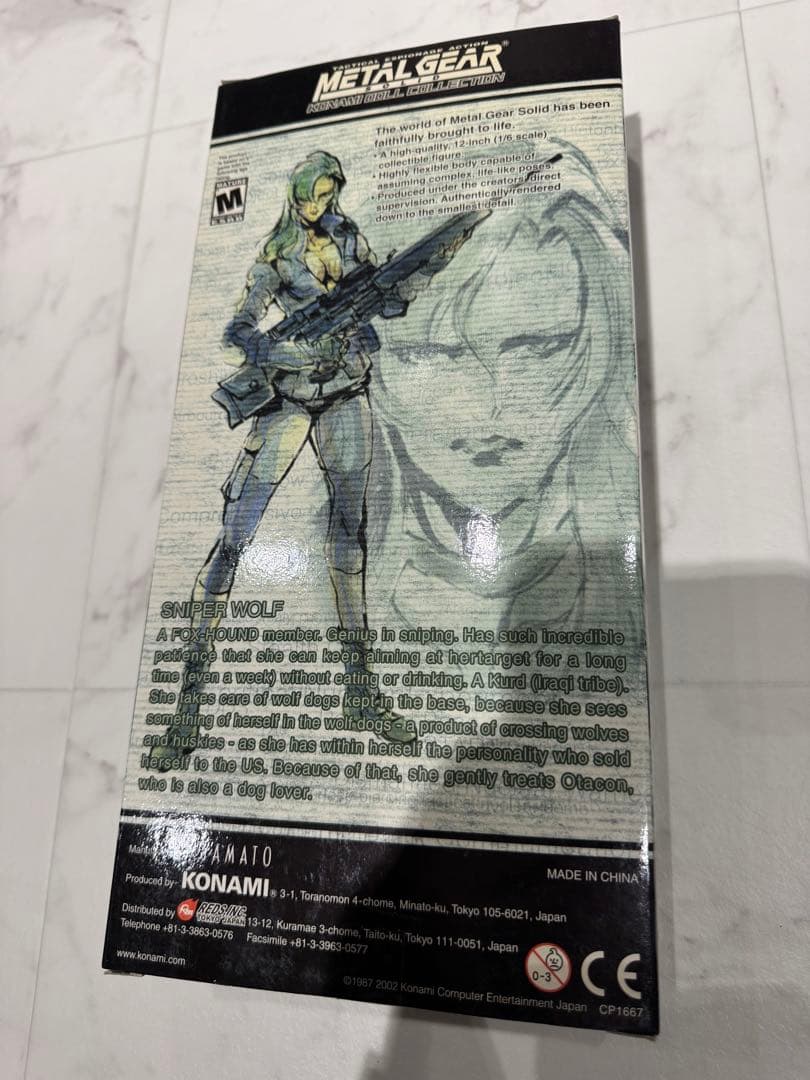 1/6スケール　コナミドールコレクション メタルギアソリッド　スナイパーウルフ