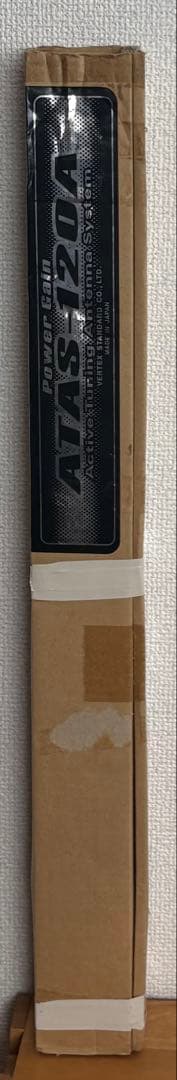 YAESU ATAS-120A アンテナ
