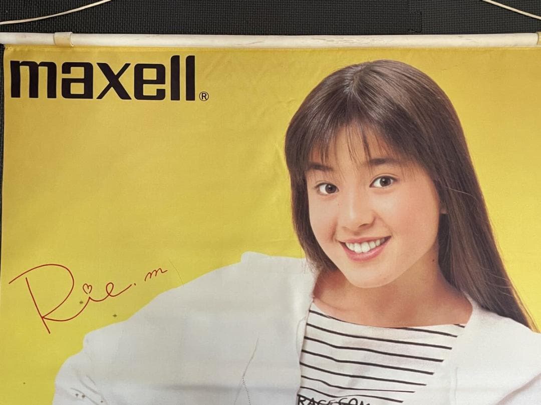 宮沢りえ タペストリー 当時物 現状品 希少品 レトロ