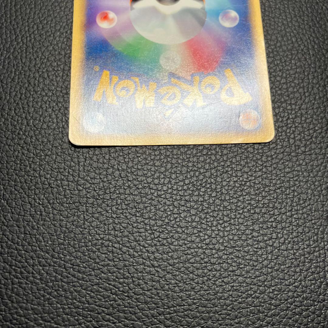 チコリータ　eカード　003/018 ポケモンカード