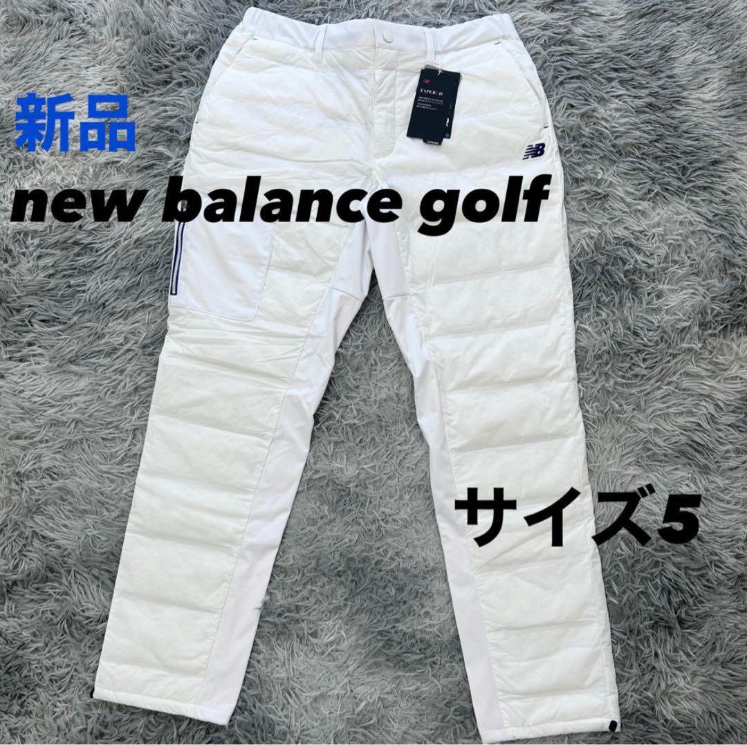 おまとめ　新品　ジャックバニー　パンツ　ストレッチ　ジャージツイル　秋冬
