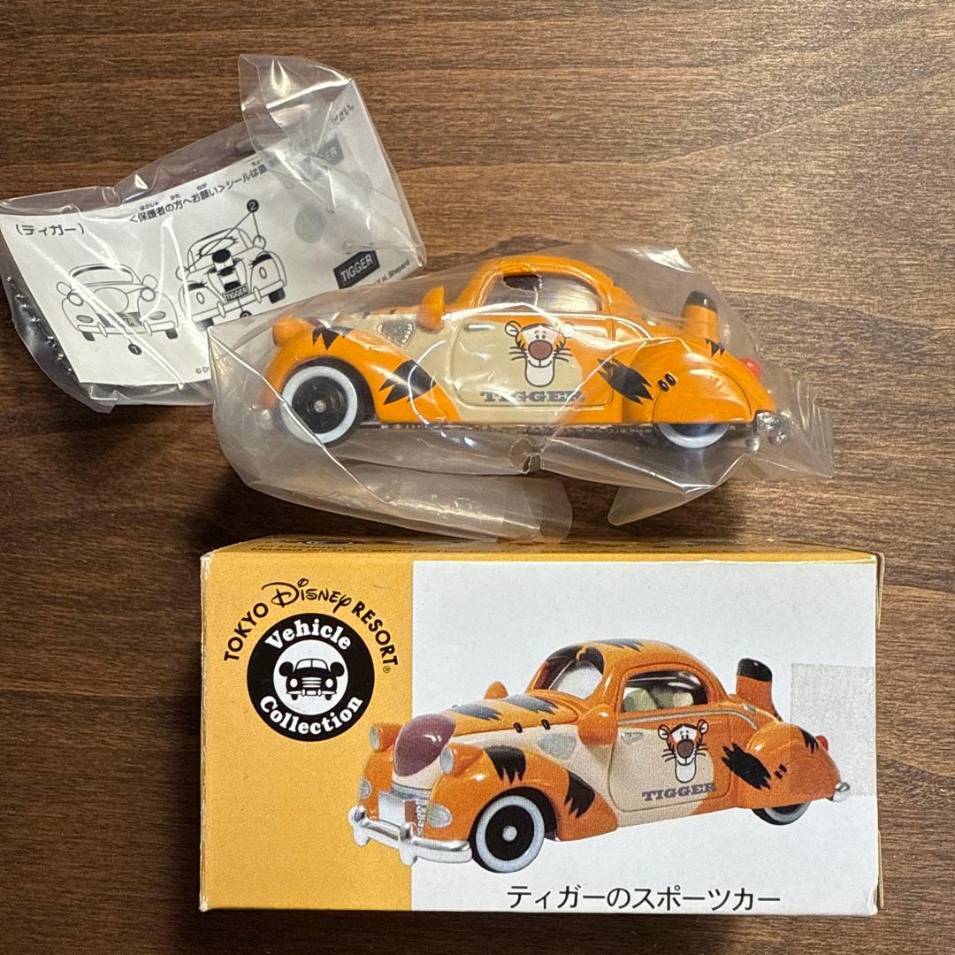 ディズニービークルコレクション 9種セット