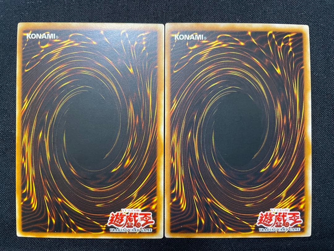 遊戯王　旧アジア　魔装機関車　デコイチ　リレーフ　2枚セット
