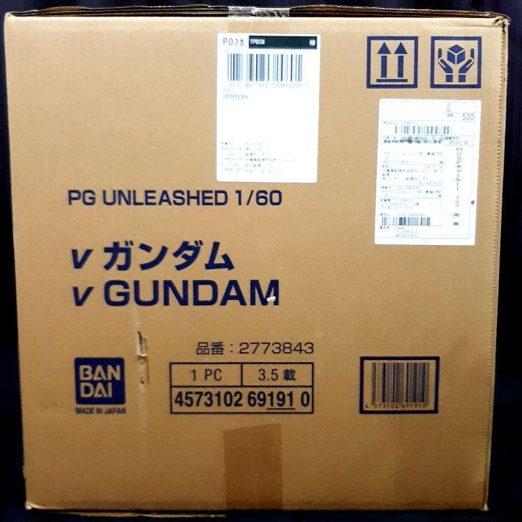 PG UNLEASHED νガンダム LEDユニット セット 逆襲のシャア