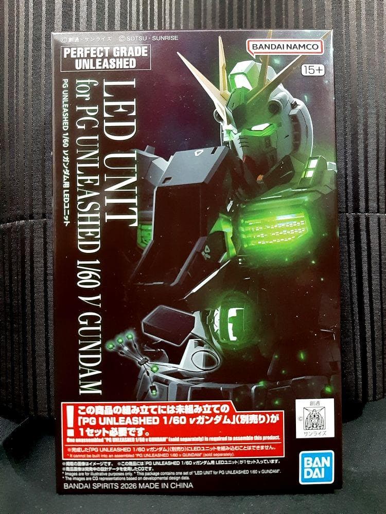 PG UNLEASHED νガンダム LEDユニット セット 逆襲のシャア