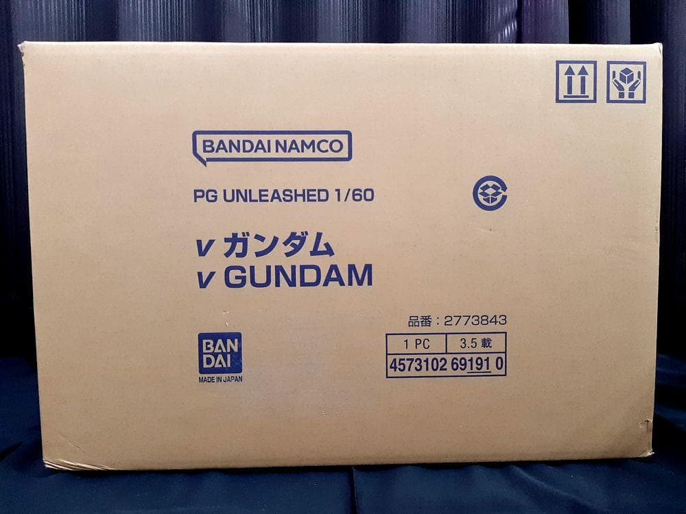 PG UNLEASHED νガンダム LEDユニット セット 逆襲のシャア