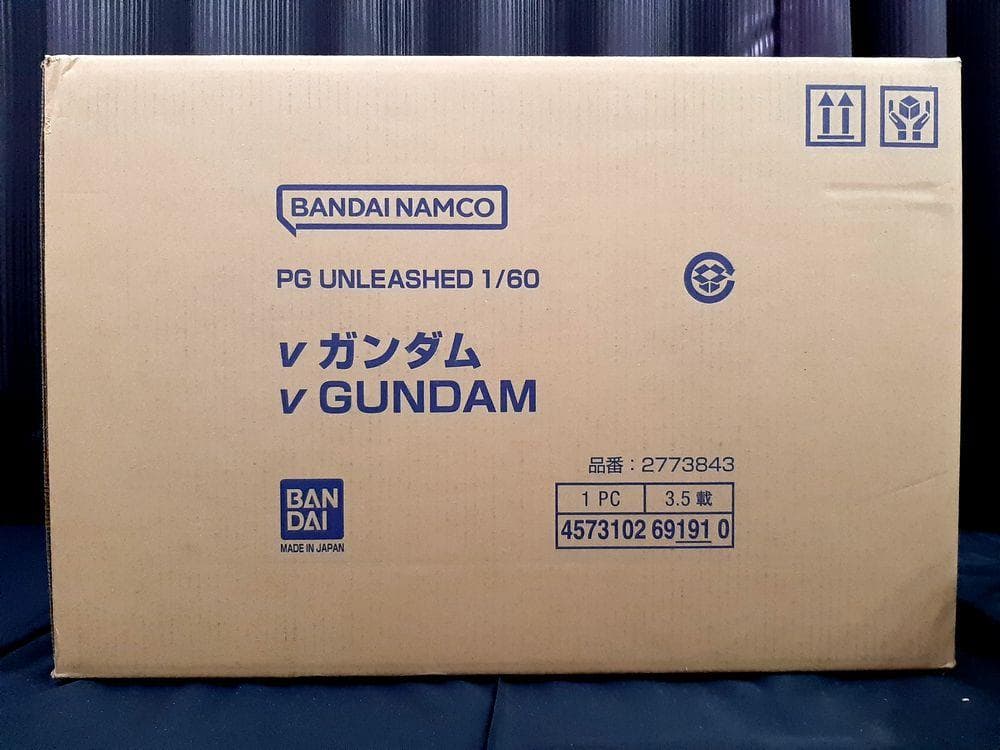 PG UNLEASHED νガンダム LEDユニット セット 逆襲のシャア