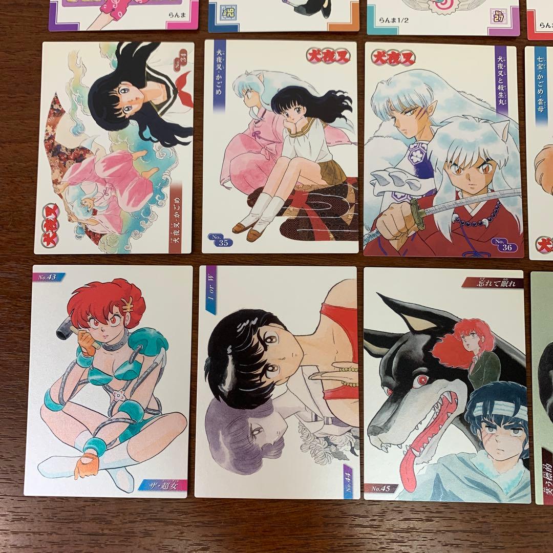 ❶　高橋留美子 るーみっくわーるどコレクション カード 30枚　※ばら売り不可