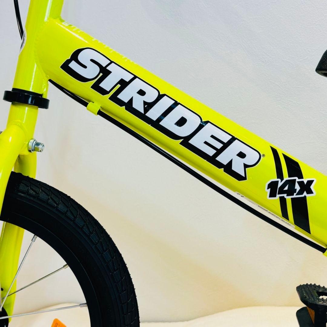 ストライダー　14 X ライムイエロー　未使用　廃盤色