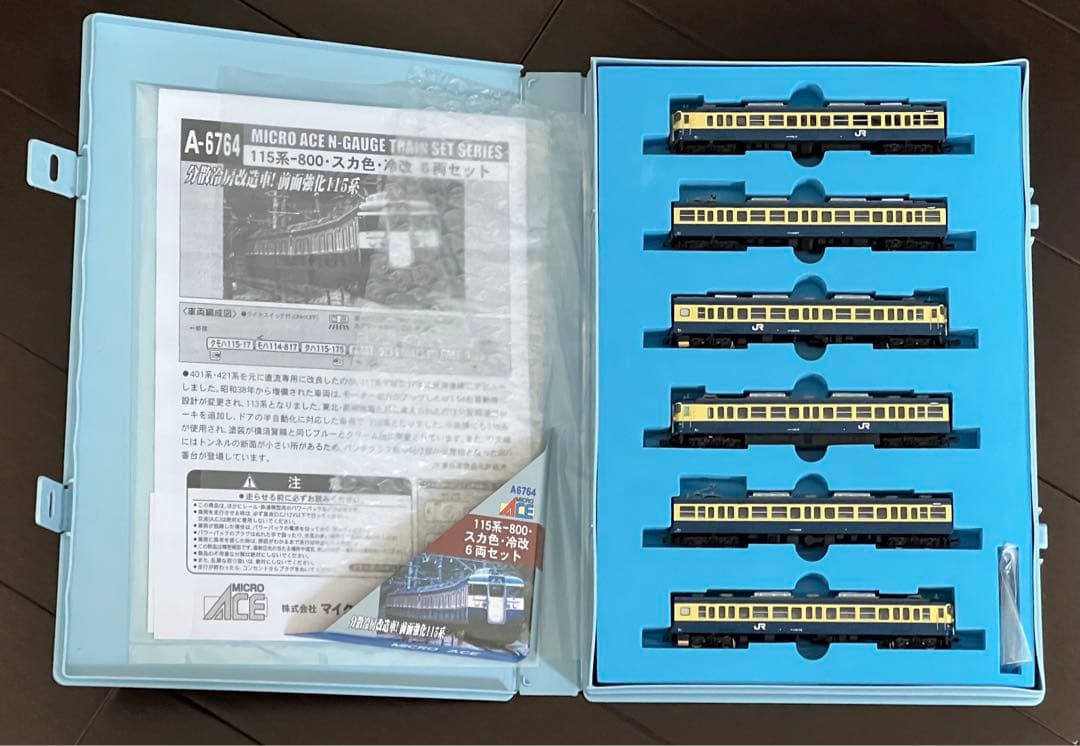 Nゲージ マイクロエースA-6764 115系-800 スカ色・冷改6両セット