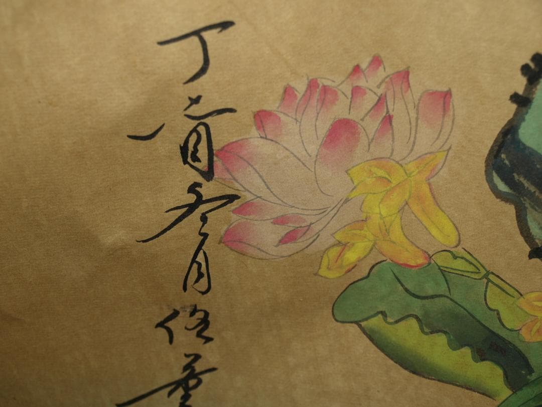 中国明時代の絵　激安骨董品　肉筆保証　掛け軸 古董品古美術 BD072A2-3