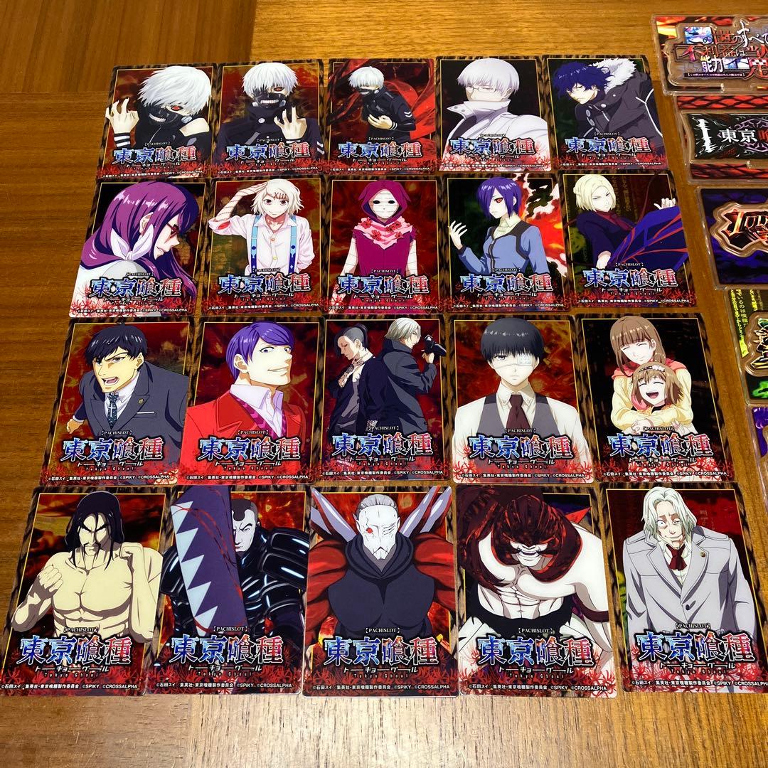 東京喰種 クリアカード アクリルスタンド 全種類コンプリートセット