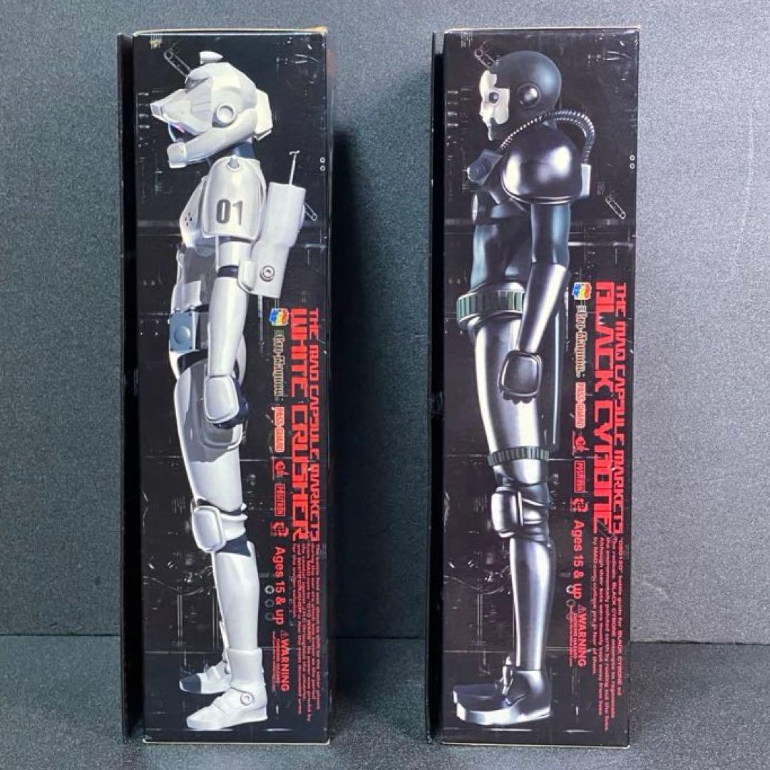 ホワイトクラッシャー ブラックサイボーン マッドカプセルマーケッツ RAH