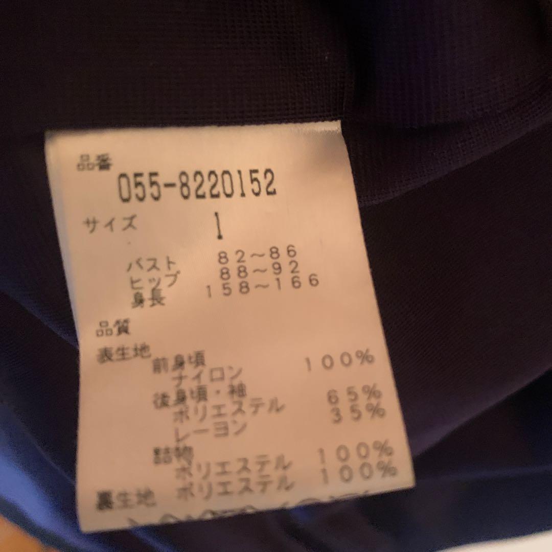 パーリーゲイツ　アウター　サイズ1