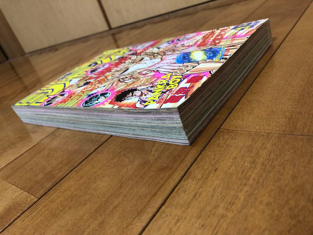 週刊少年ジャンプ 聖闘士星矢　車田正美　ドラゴンボール　1987年 13号　美品