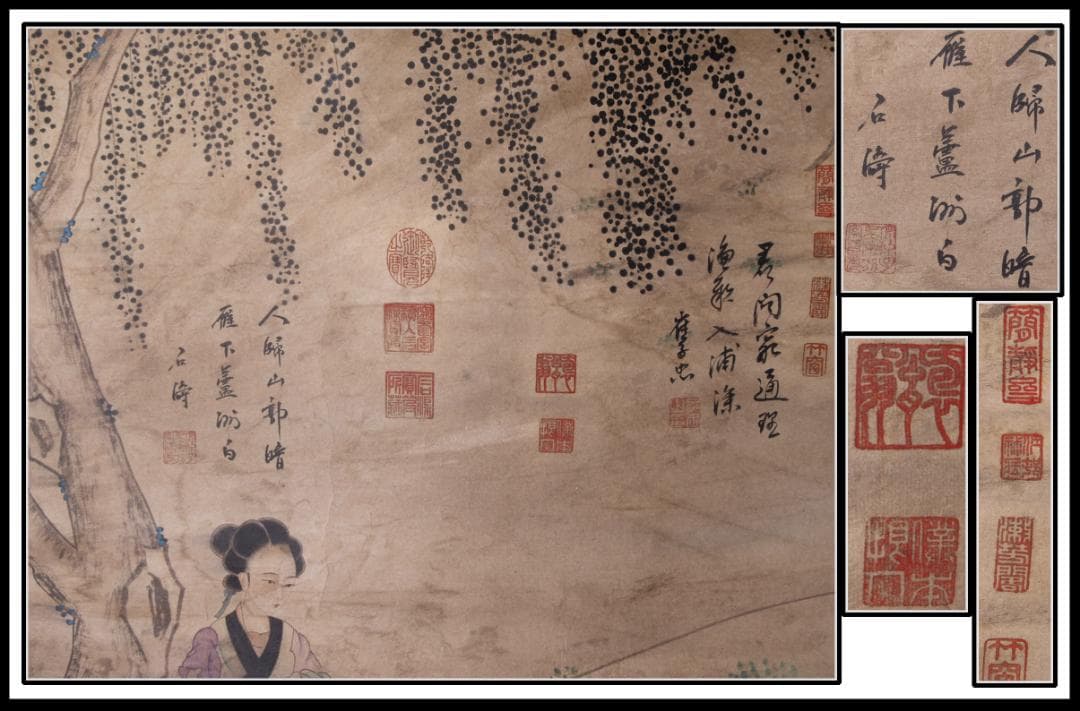 中国荆浩　 清末 肉筆保證 唐物唐本　掛け軸　捲り AK612A12-2