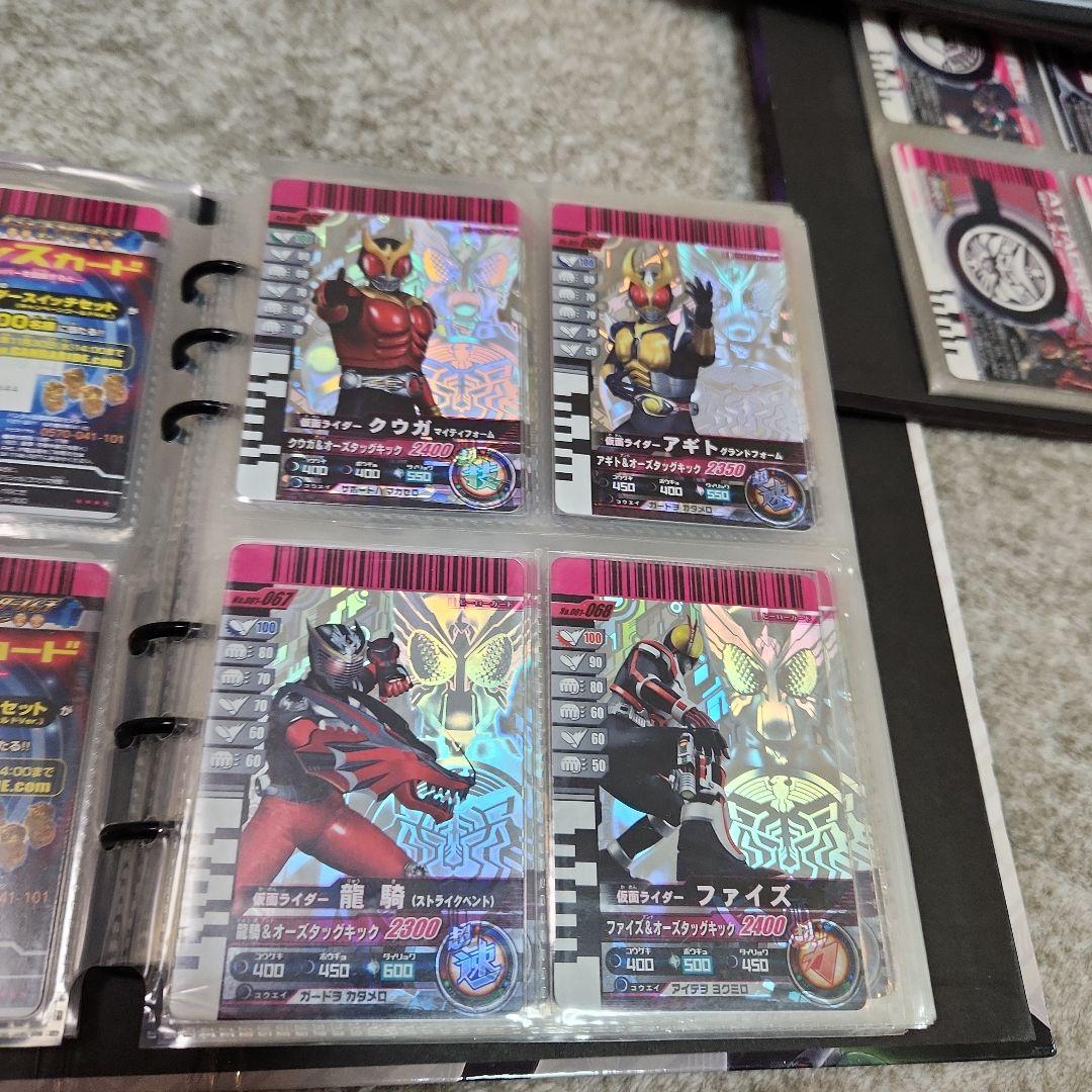 仮面ライダー ガンバライドトレーディングカードセット