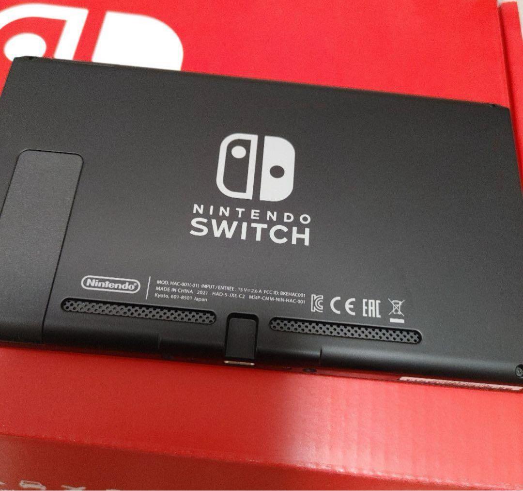 【ほぼ未使用】セールNintendo Switch 赤/黄色 Joy-Con