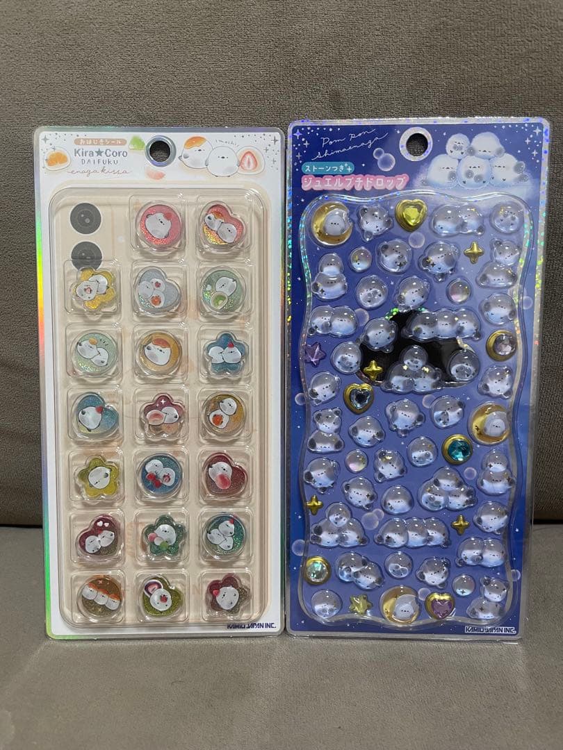 【正規品のみ20点】ボンボンドロップシール　ふくふくシール　まとめ売り