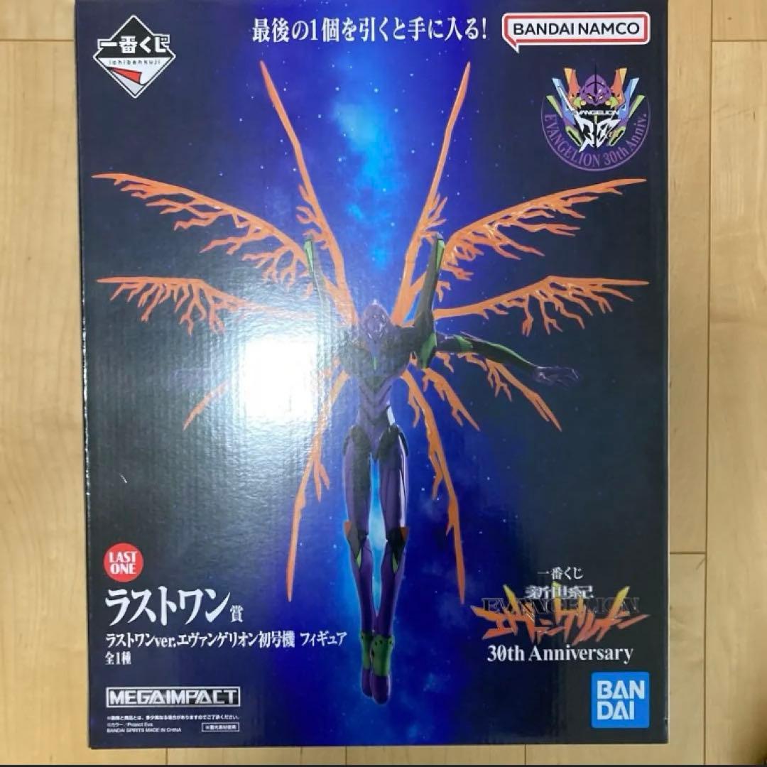 一番くじ 新世紀エヴァンゲリオン 30th Anniversary 1ロット