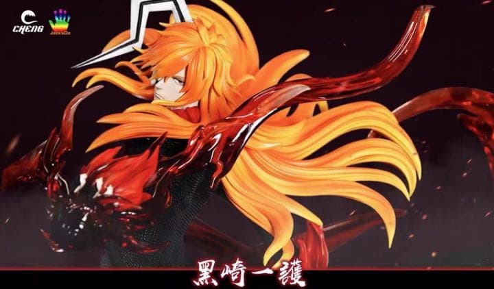 BLEACH  黒衣少年図 黒崎一護1/6ガレージキット ガレキ スタチュー①⑥